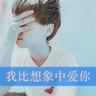 美军进攻伊朗岛屿将变成活靶子
